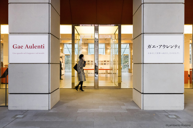 TSPOON allestimento della mostra per l’Istituto Italiano di Cultura | Tokyo, Giappone | 2022