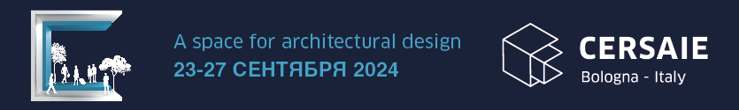 Cersaie 2024