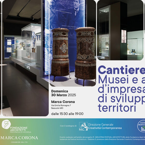 Locandina evento Marca Corona